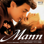 Sanjeev-Darshan Songs MP3 Download