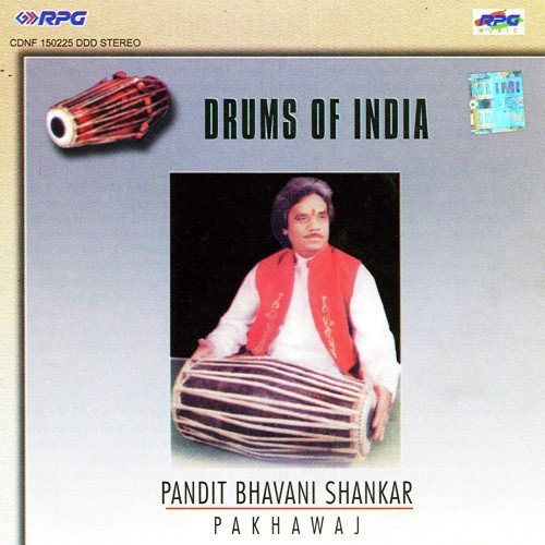 Pt. Bhavani Shankar Songs MP3 Download